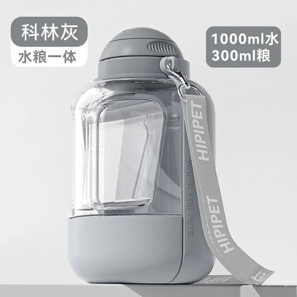 Dog Feeder Portable waterer for walking the dog outdoors 1.5L large capacity water bottle pet Cat water food accompanying cup