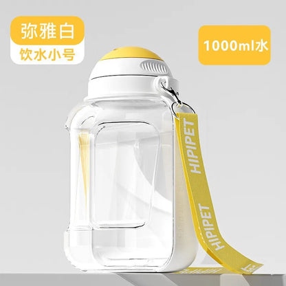 Dog Feeder Portable waterer for walking the dog outdoors 1.5L large capacity water bottle pet Cat water food accompanying cup