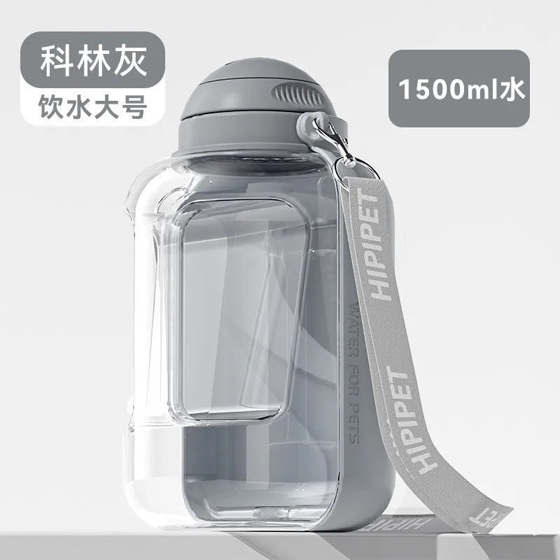 Dog Feeder Portable waterer for walking the dog outdoors 1.5L large capacity water bottle pet Cat water food accompanying cup