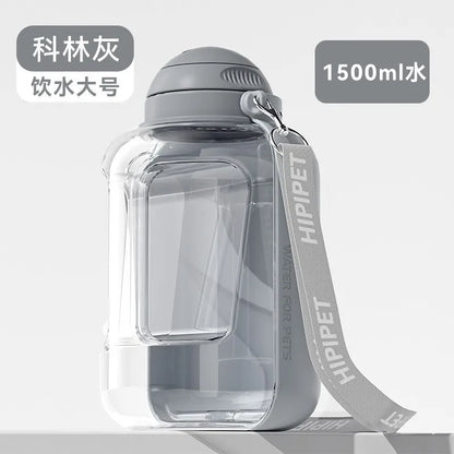 Dog Feeder Portable waterer for walking the dog outdoors 1.5L large capacity water bottle pet Cat water food accompanying cup