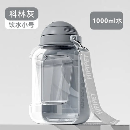 Dog Feeder Portable waterer for walking the dog outdoors 1.5L large capacity water bottle pet Cat water food accompanying cup